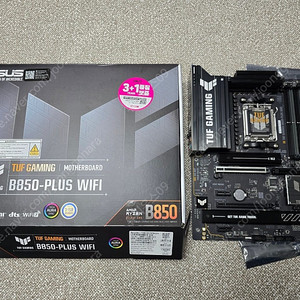 ASUS TUF B850-PLUS WIFI STCOM 판매