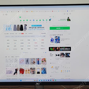 [부산] LG 32UN650 (4K 32인치) 모니터 판매합니다