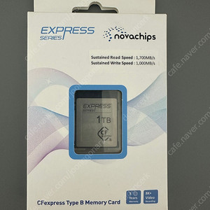 노바칩스 EXPRESS Series CFexpress Type B Card 1TB 미개봉 신품 판매(택포)