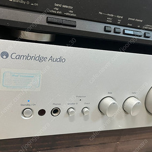 캠브리지오디오 azur640 인티앰프