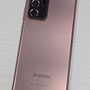 갤럭시 노트20울트라 브론즈색상 256용량 외관새상품급 꿀매물 단말기 24만 판매합니다