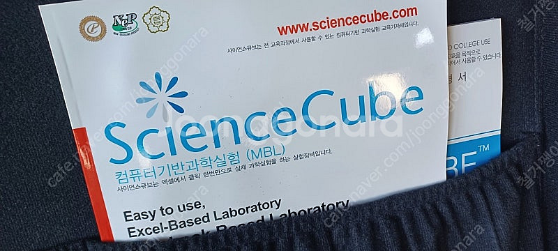 컴퓨터 실험기기 과학실험 코리아디지탈 pc 센서 중고 ...--4