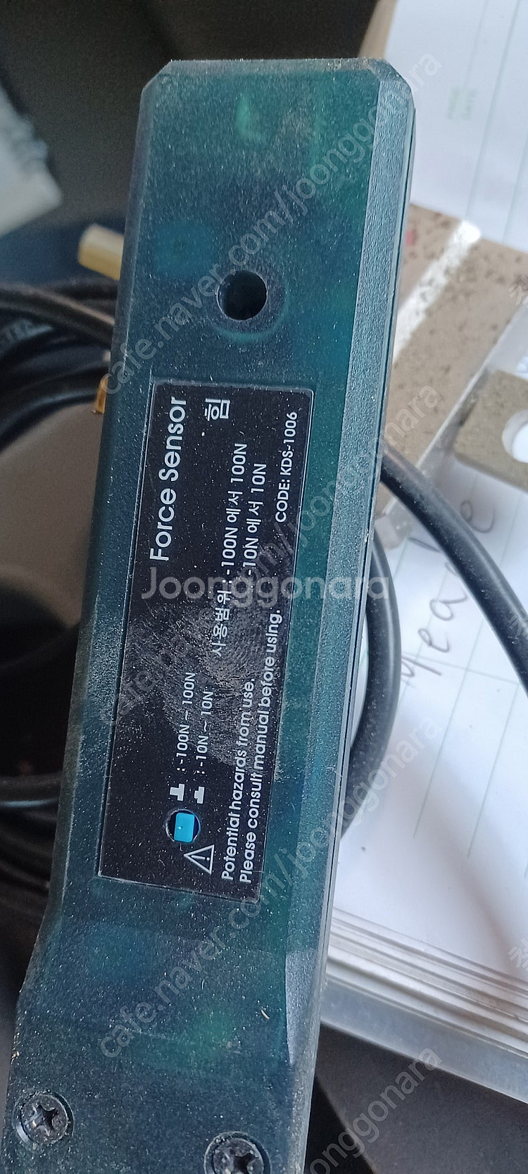 컴퓨터 실험기기 과학실험 코리아디지탈 pc 센서 중고 ...--9