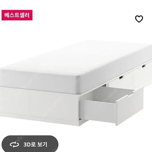 이케아 노르들리 수납 침대프레임 퀸사이즈