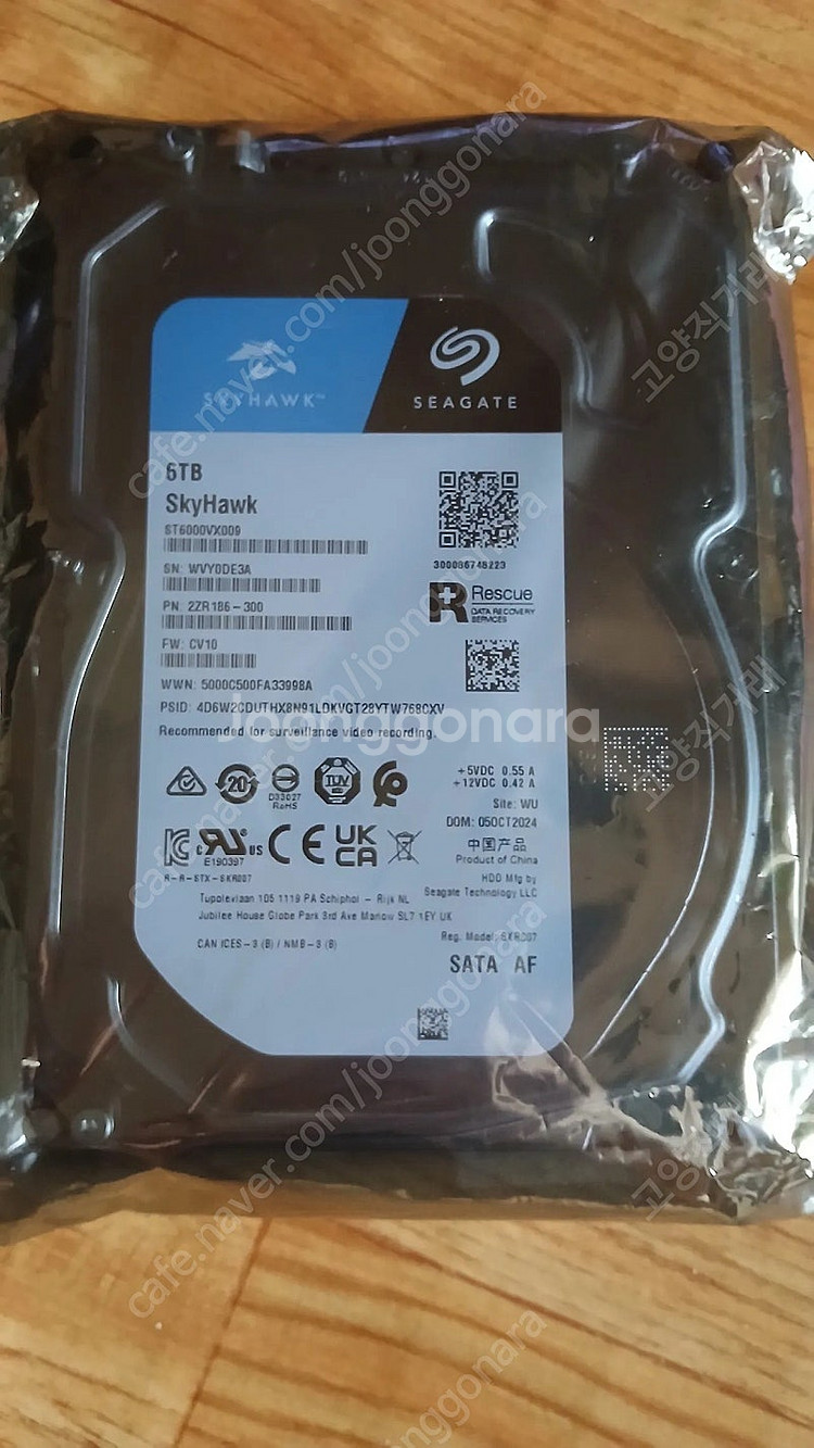 씨게이트 Skyhawk 6TB CCTV 하드디스크 ST...--0