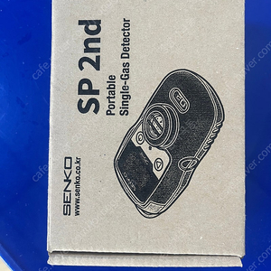 센코 산소농도측정기 팝니다 (sp-2217)
