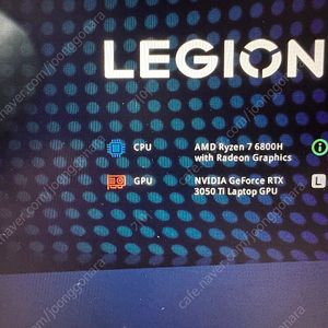 레노버 Legion RTX3050Ti 노트북 부품용