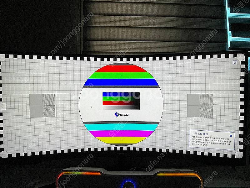 [올화이트 감성 개인PC ] RTX 3080 + i9-...--6
