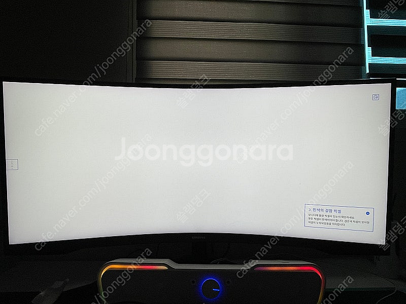 [올화이트 감성 개인PC ] RTX 3080 + i9-...--7