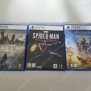 플스5 PS5 게임시디 CD 3종 호그와트레거시 스파이더맨 마일스 모랄레스 호라이즌제로던 중고 판매합니다