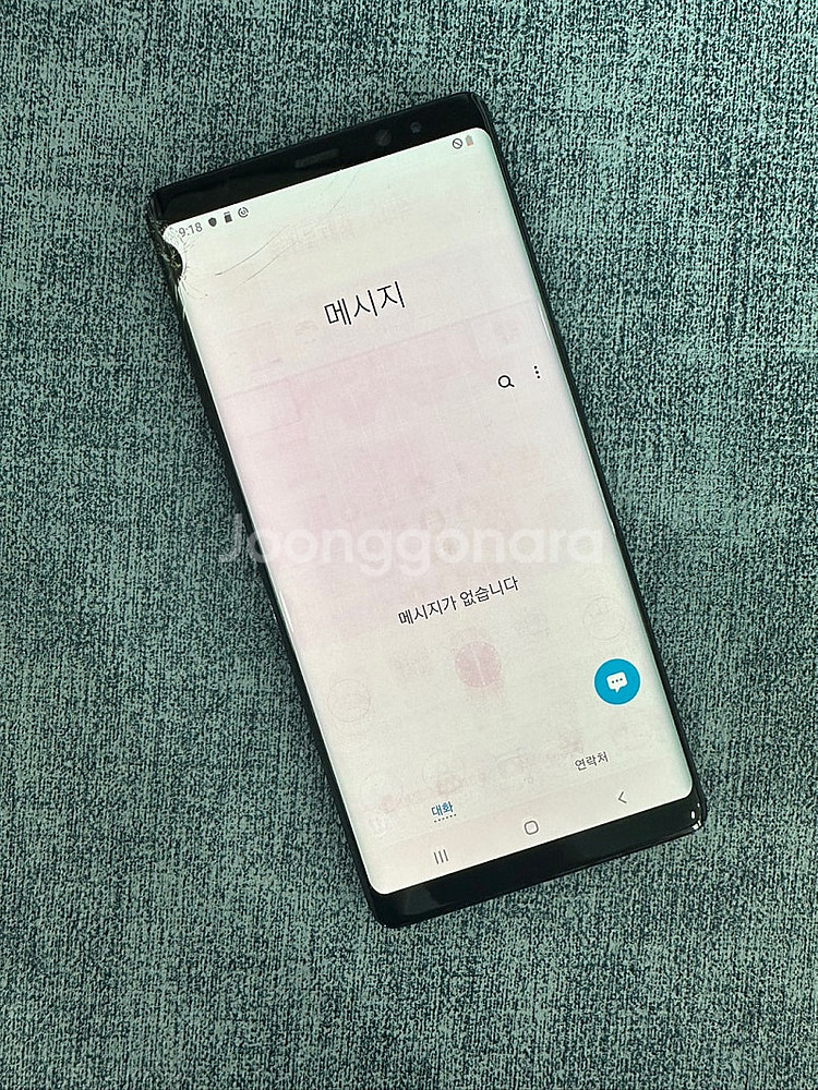 갤럭시노트8 256G 블랙 게임용 서브용폰 5만원 판매...--4