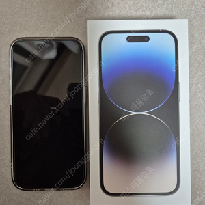 아이폰 14 프로 256GB 실버
