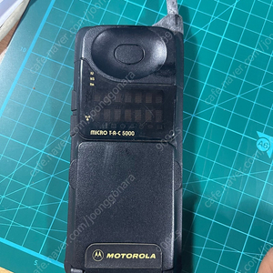모토로라 마이크로택 5000