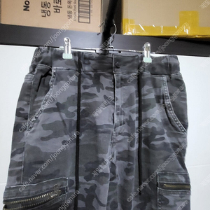 남성용 슬림핏 카모 밀리터리 스판 고무줄 청바지 32