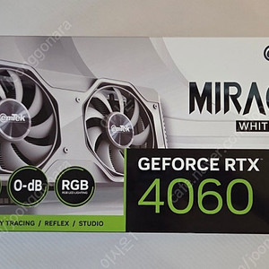이엠텍 지포스 RTX 4060 미라클 화이트 D6 8GB