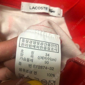 여성 브랜드 원피스 모음2