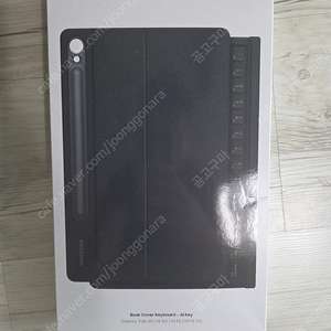 s9 s10 fe키보드 북커버 케이스