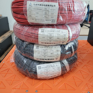 실리콘전선(검정)16AWG + (레드)16AWG