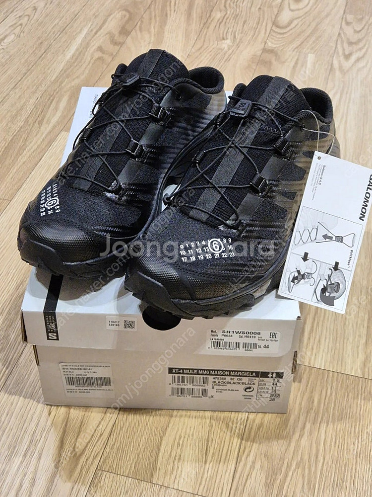새상품) 살로몬 x MM6 메종 마르지엘라 XT-4 뮬...--0