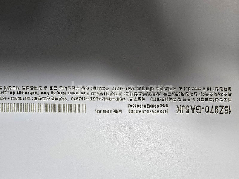 LG 그램 15인치 I5 7세대(택포)--2