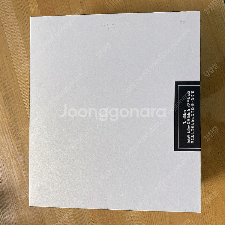 (새상품) 보탬 알페이스S 로즈골드 고주파 마사지기--1