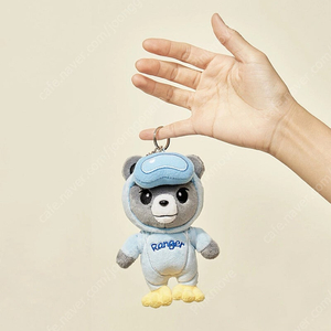 국립공원 굿즈 인형 가방걸이스쿠버꼬미 새제품