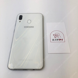 (양산중고폰) 02890 갤럭시A30 (A305) 화이트 32GB 판매합니다. 6만원