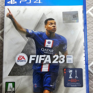 플스4 PS4 피파 23 GS 반택포 2.5만