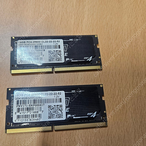 게일 DDR4 16GB (3200Mhz) 2개 팝니다.