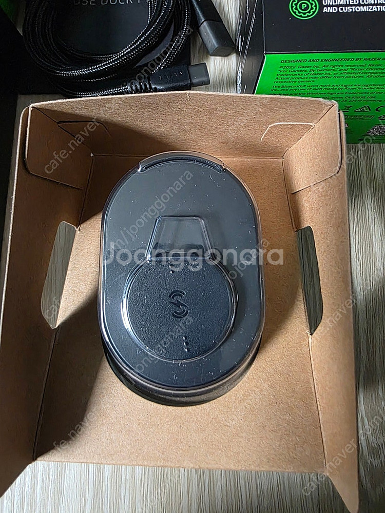 RAZER Basilisk V3 Pro무선충전팩 팝니다--2