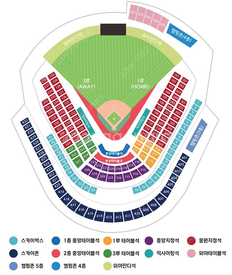 [KT vs 기아] 5월 22일(목) 수원 3루 응원지...--1