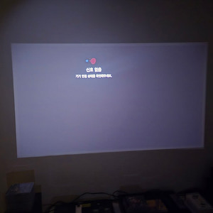 LG 시네빔 PF50KA 메인보드 이상 부속용 원박스.....
