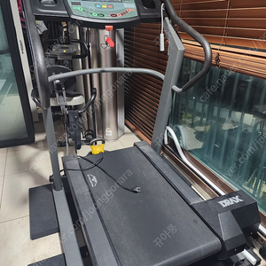 디렉스 마이마운틴 팝니다