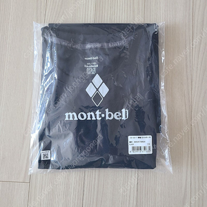 몽벨 남성용 티셔츠 미사용 새것. ㅡ 8천원