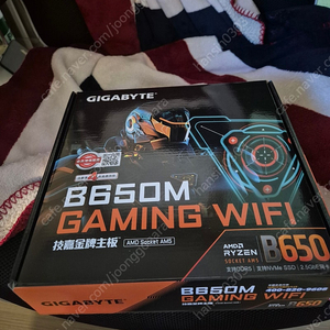 기가바이트 b650m gaming wifi