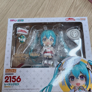 2023 레이싱미쿠 넨도로이드