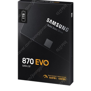 삼성 SSD 870 EVO SATA 정품 1TB 미개봉