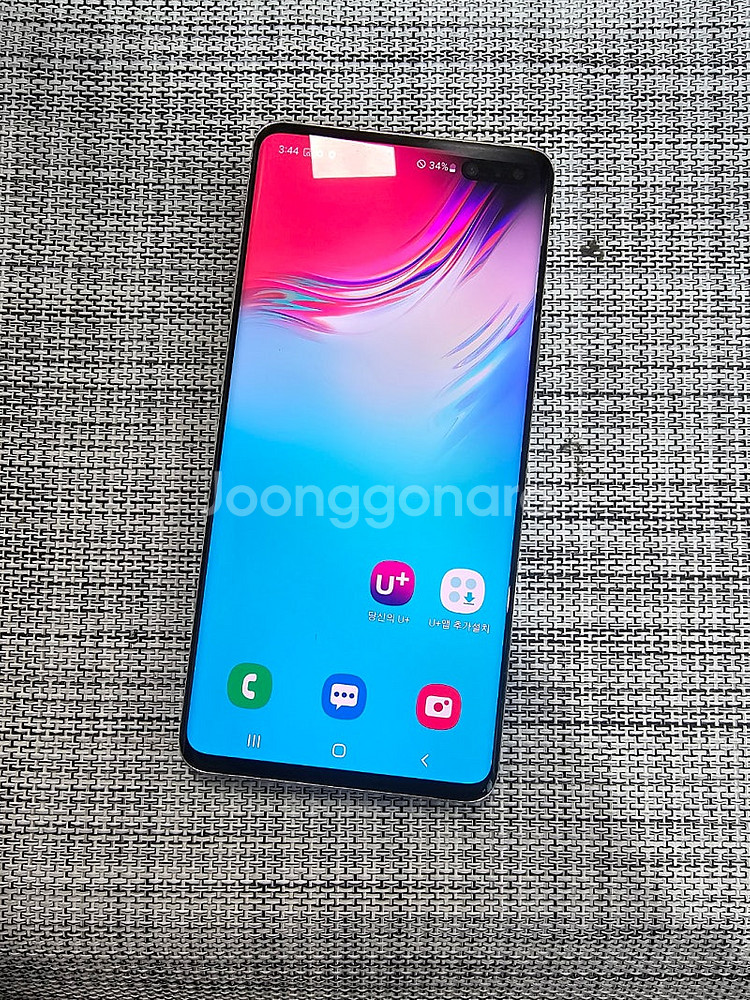 (무잔상) 갤럭시 S105G 256G 실버 19년 4월...--2