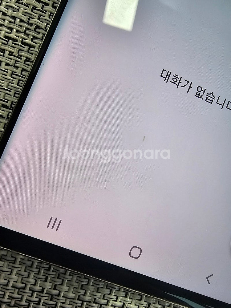 (무잔상) 갤럭시 S105G 256G 실버 19년 4월...--4