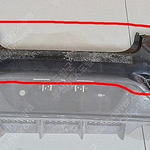 벨로스터N 후방 리어 범퍼 상단 판매합니다.