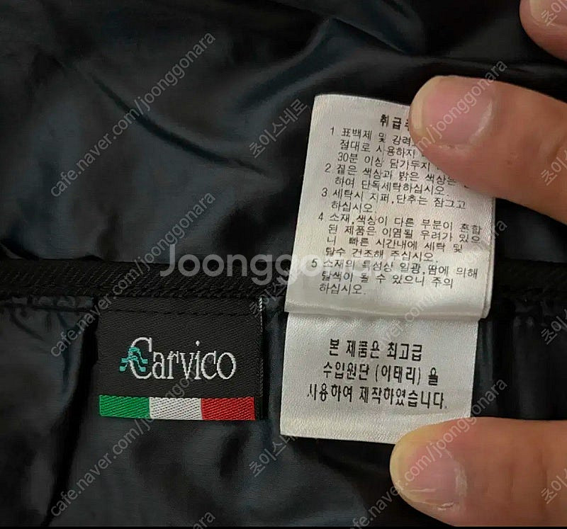 캘러웨이 골프웨어 최고급 이태리 소재의 기능성 특수집업...--2