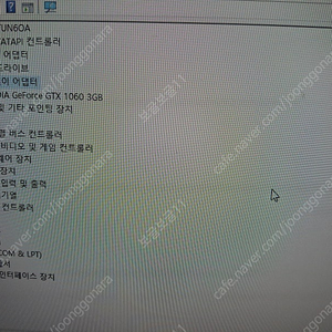 중고 그래픽 카드 inno gtx1060 3g-7만원