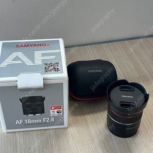삼양 AF 18mm F2.8 광각 렌즈