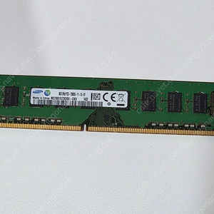 삼성 M378B1G73DB0-CK0 8GB 2RX8 PC3-12800U 메모리 램 팝니다.