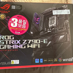 ASUS ROG STRIX Z790-E GAMING WIFI