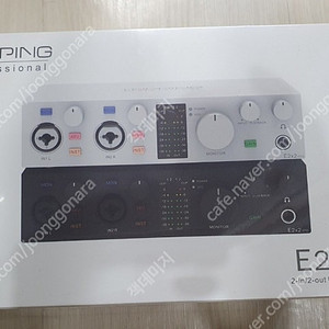 토핑 TOPPING E2X2 OTG 화이트 오디오인터페이스 팝니다