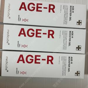 메디큐브 에이지알 부스터 젤 미개봉 새 상품 판매
