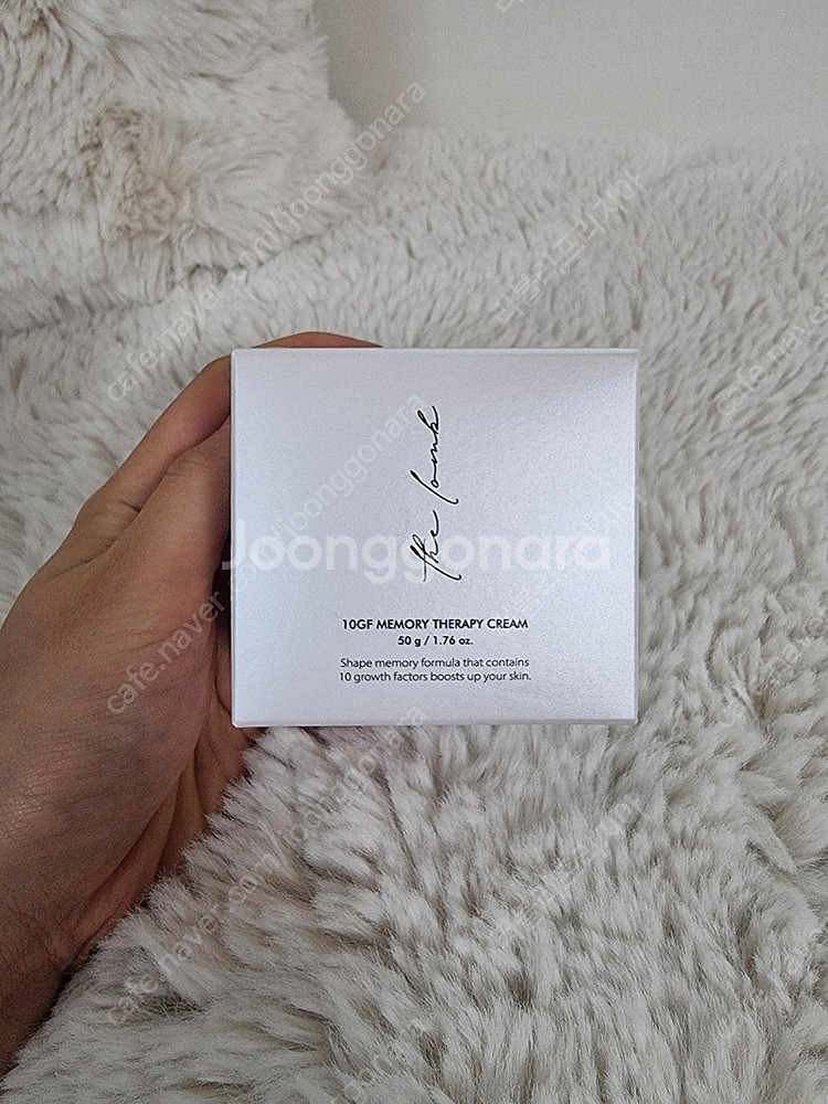 더롬브 10GF 메모리 테라피 크림 (50g) 7개 새...--0