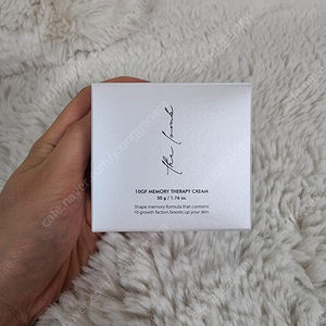 더롬브 10GF 메모리 테라피 크림 (50g) 7개 새거 팝니다:)