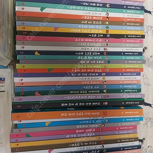 내친구 사회공룡 팔아요